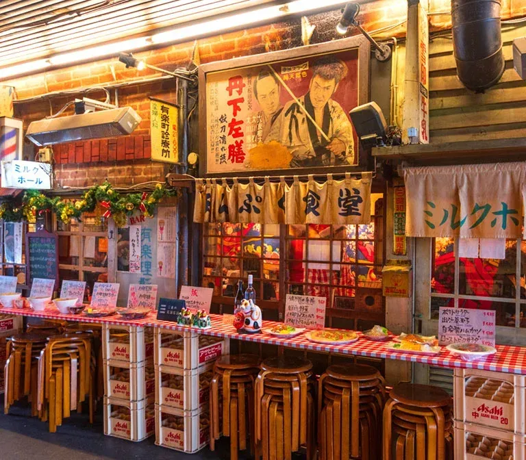 ย่านยูระคุโช-Yurakucho
