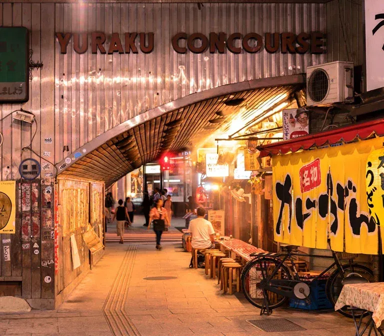 ย่านยูระคุโช-Yurakucho