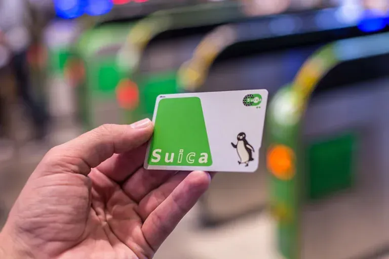 suicacard