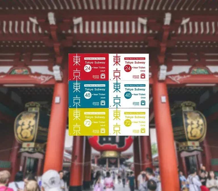 tokyo-subway-ticket