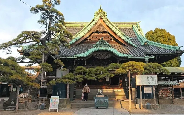 Shibamata