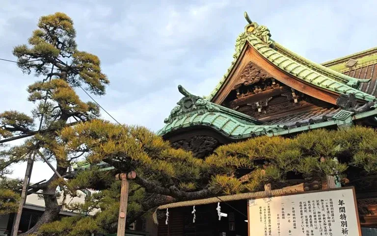 Shibamata