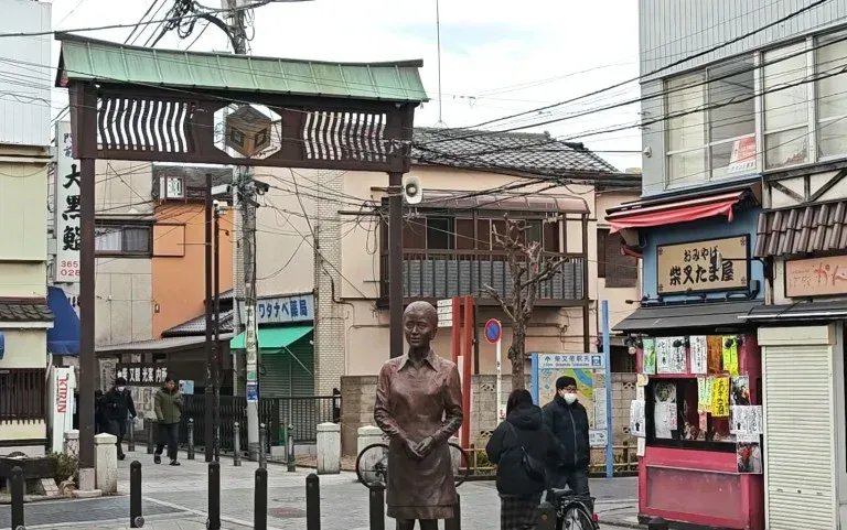 Shibamata