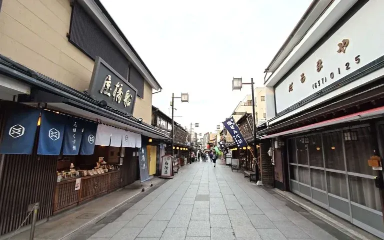 Shibamata