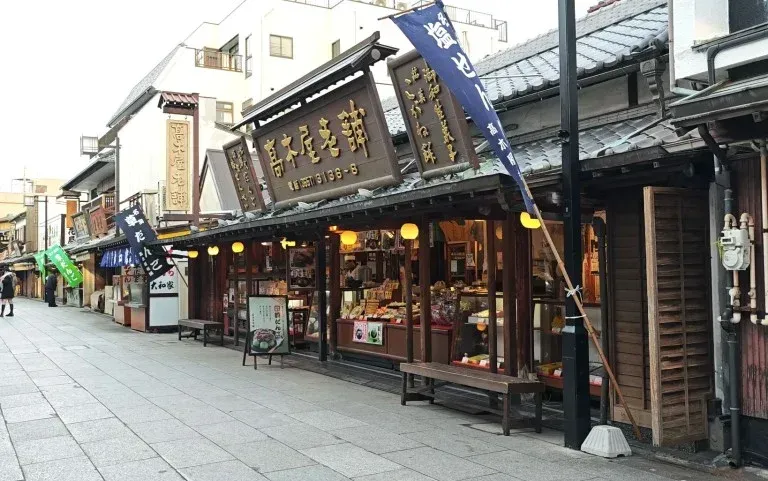Shibamata