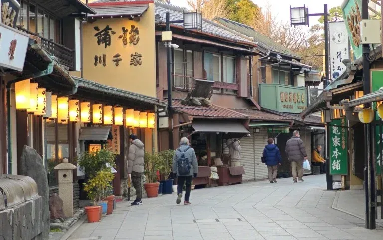 Shibamata