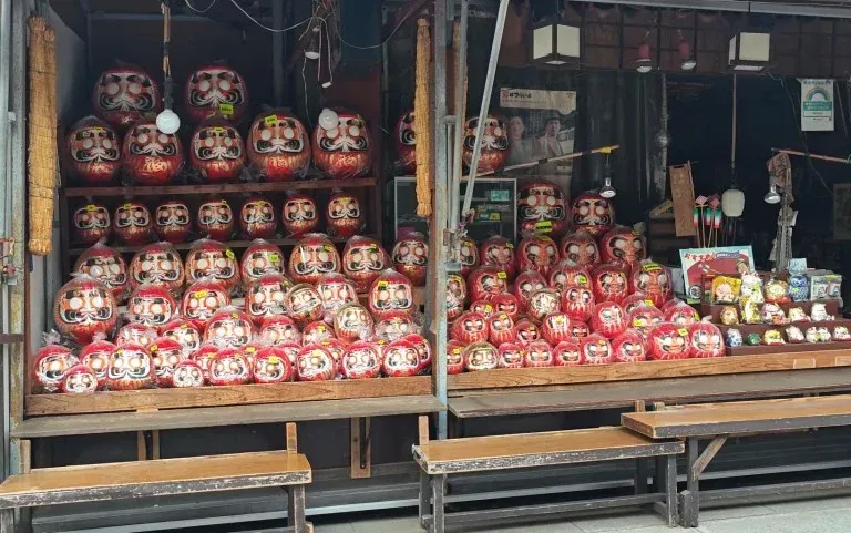 Shibamata