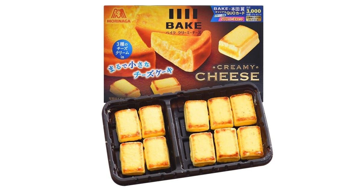 Morinaga Bake Creamy Cheese