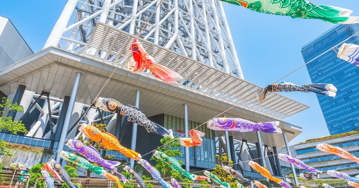 Koinobori