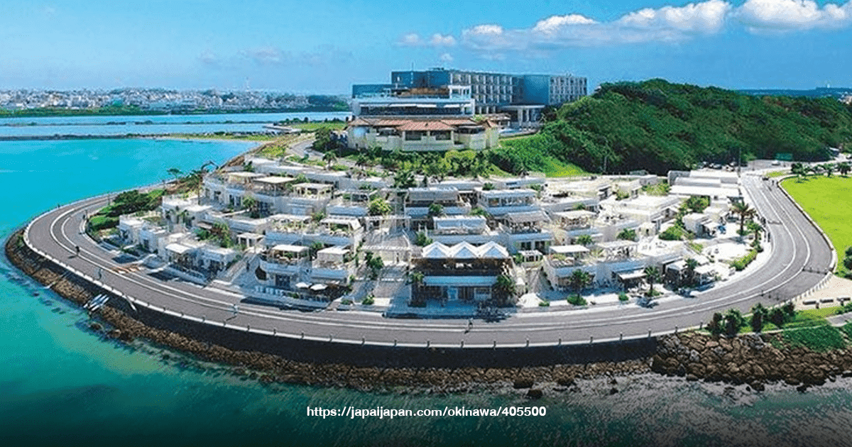Umikaji Terrace