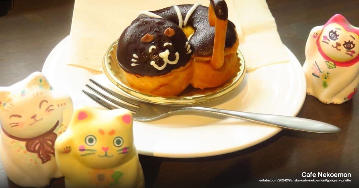 Cafe Nekoemon