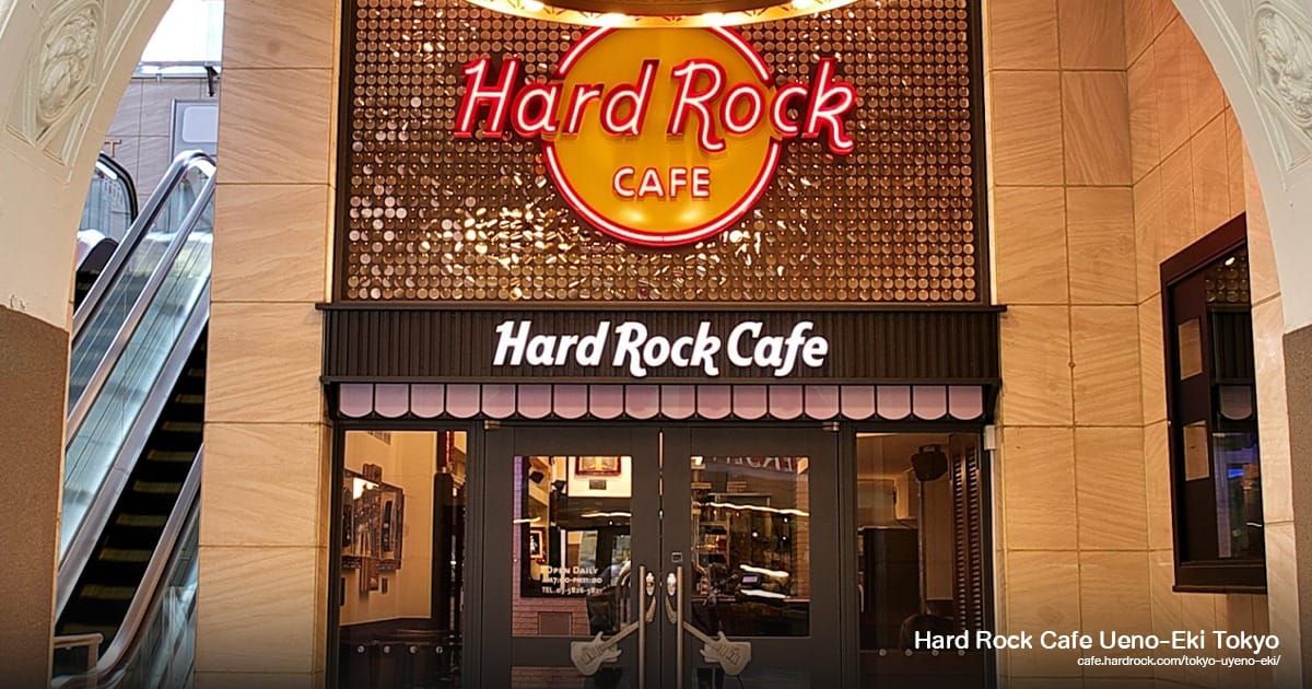 Hard Rock Cafe