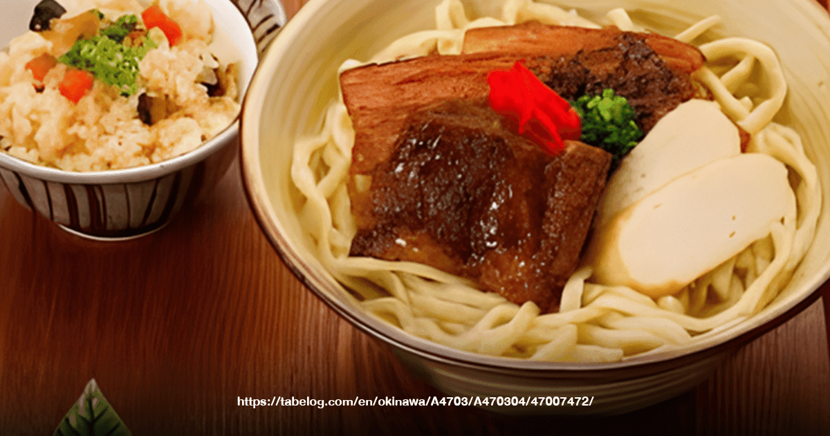 Okinawa Cuisine Hanagasa