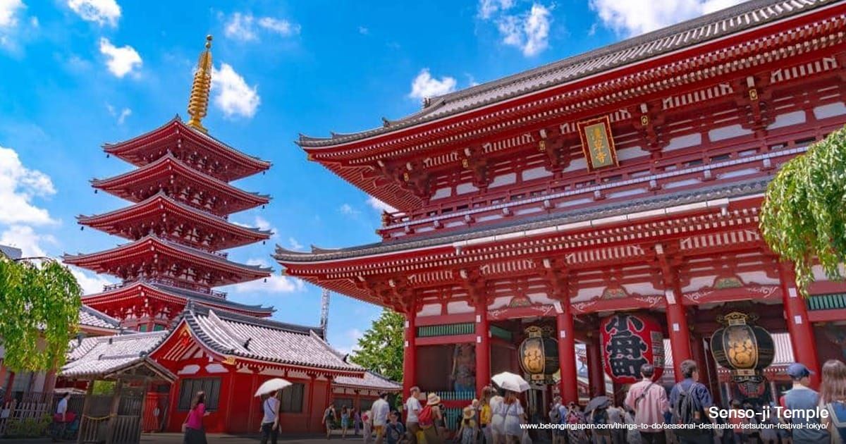 วัดเซ็นโซจิ