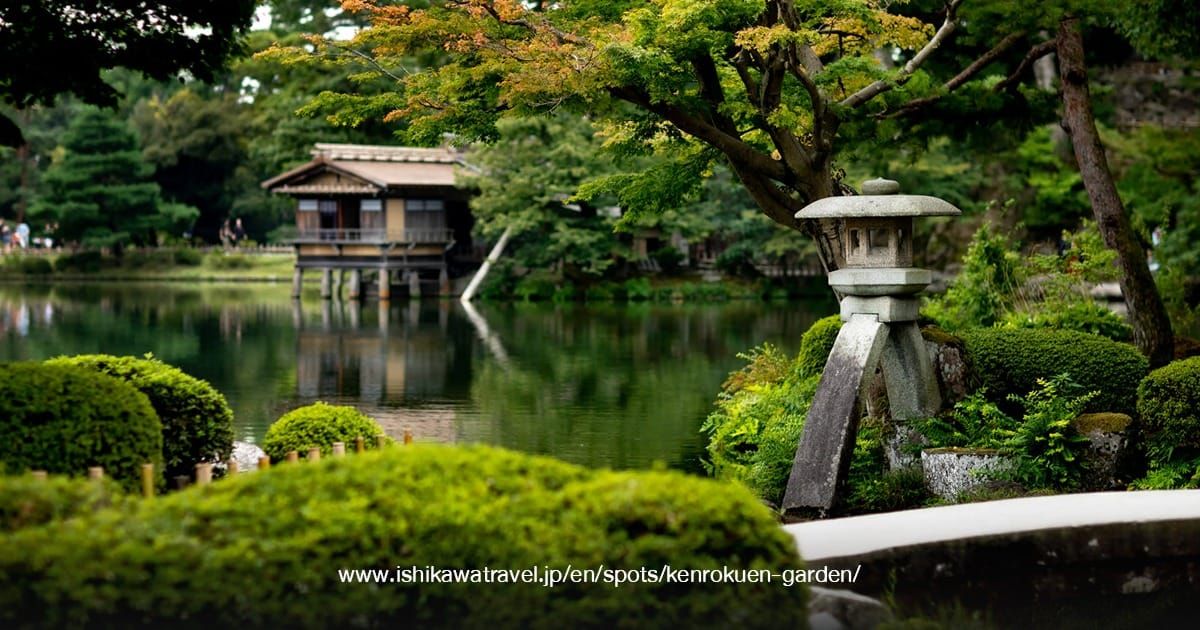 Kenroku-en