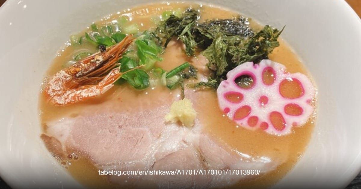 Kanazawa Noukou Amaebi Ramen Benibotan