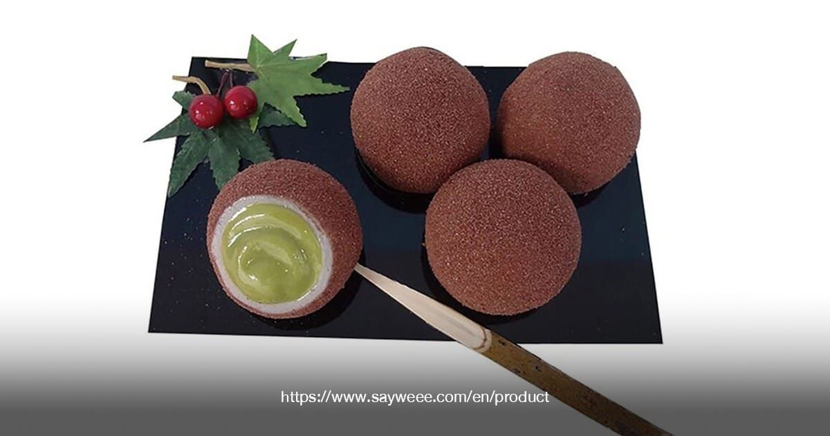 Nagatoya - Kyoto Uji Green Tea Cream Daifuku