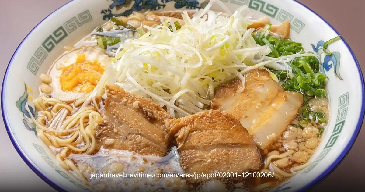 คาคูนิราเมน