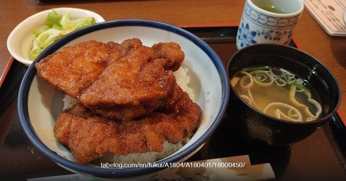 เมนูร้าน Grill Yamada