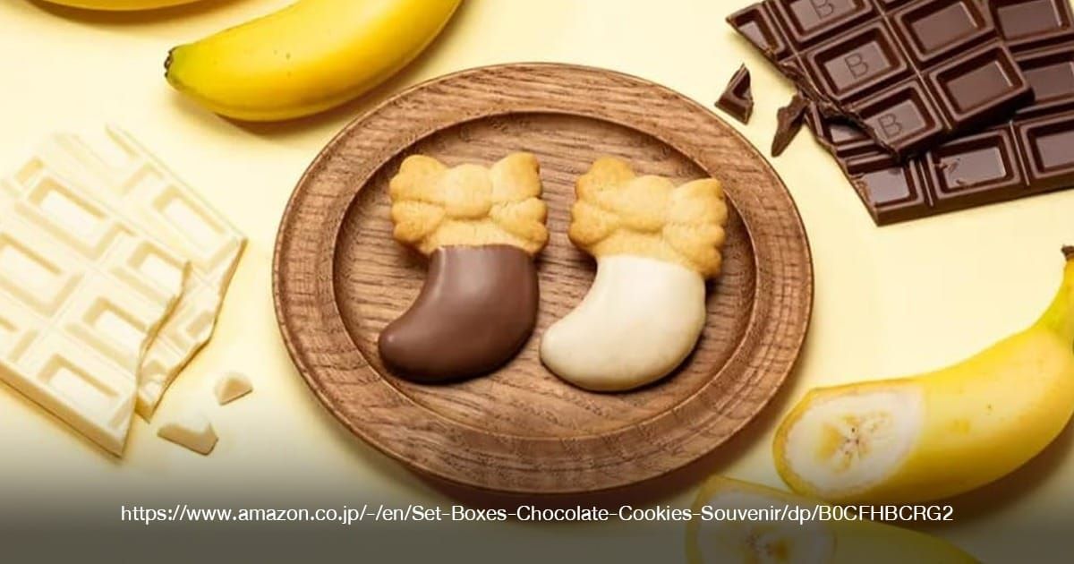Tokyo Banana - Choco Banana Cookie