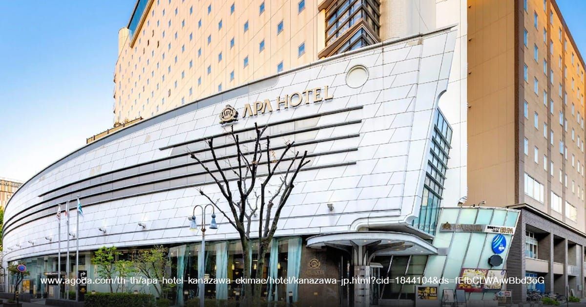 APA Hotel Kanazawa Ekimae