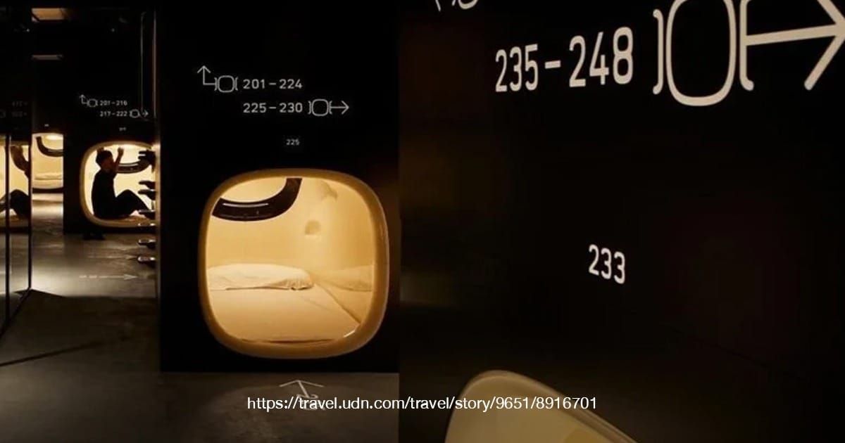 Nine Hours Akasaka Sleep Lab