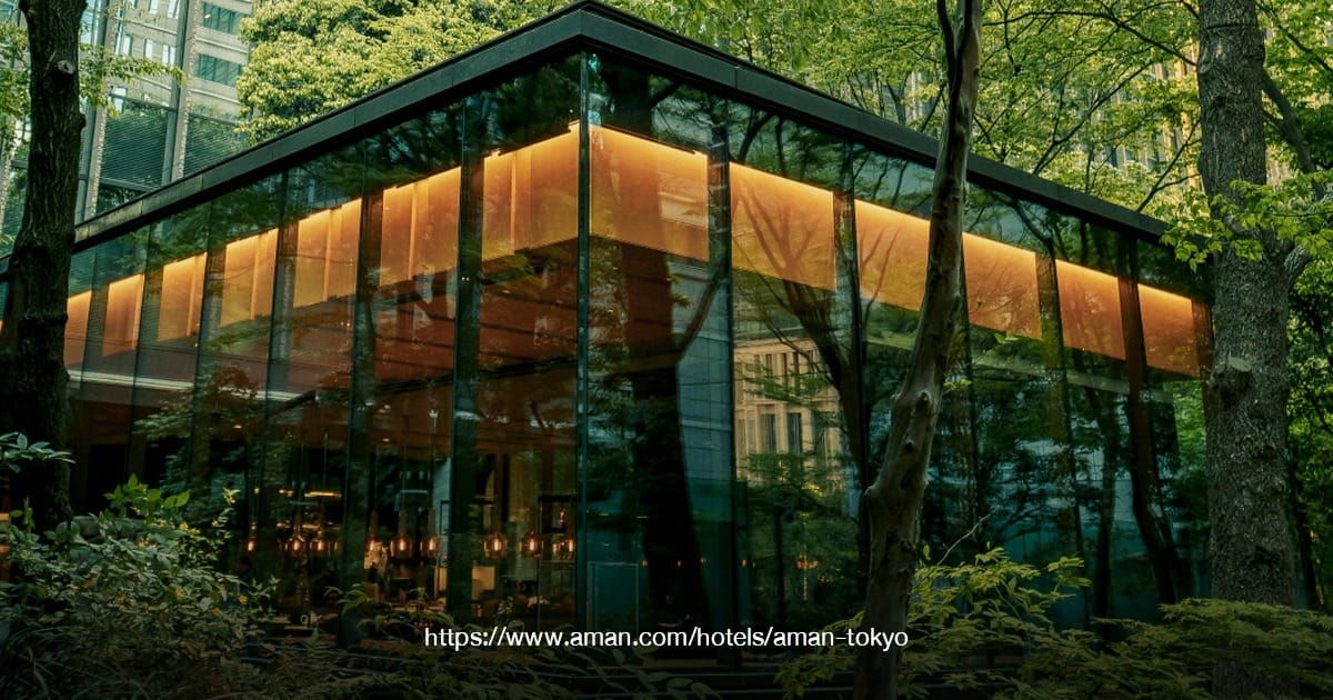 Aman Kyoto