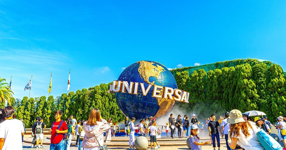 USJ