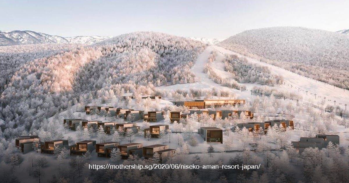 AMAN Niseko