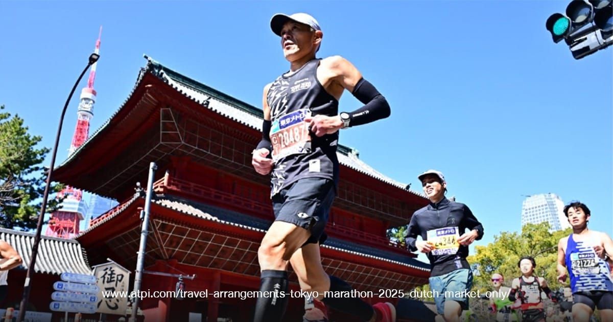 Tokyo Marathon