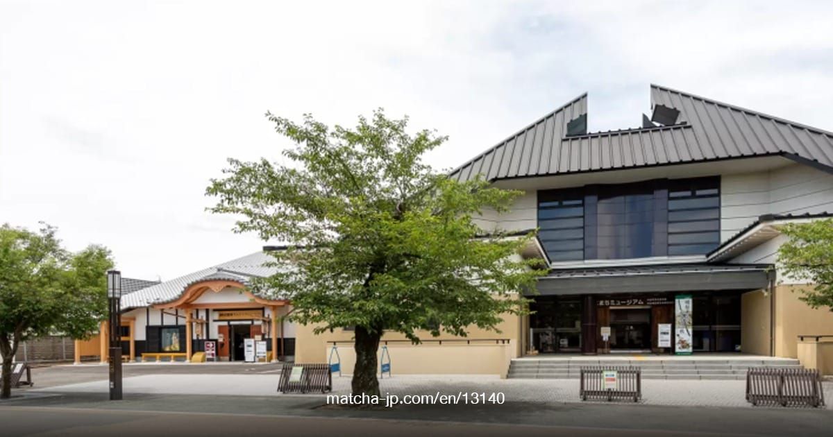 Inuyama Cultural History Museum