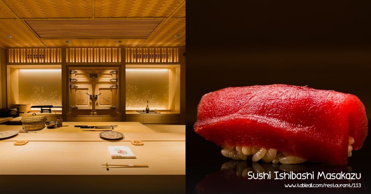 Sushi Ishibashi Masakazu
