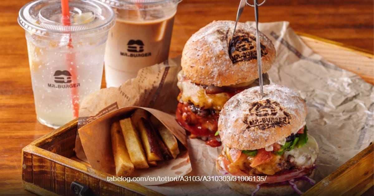 Mr.Burger