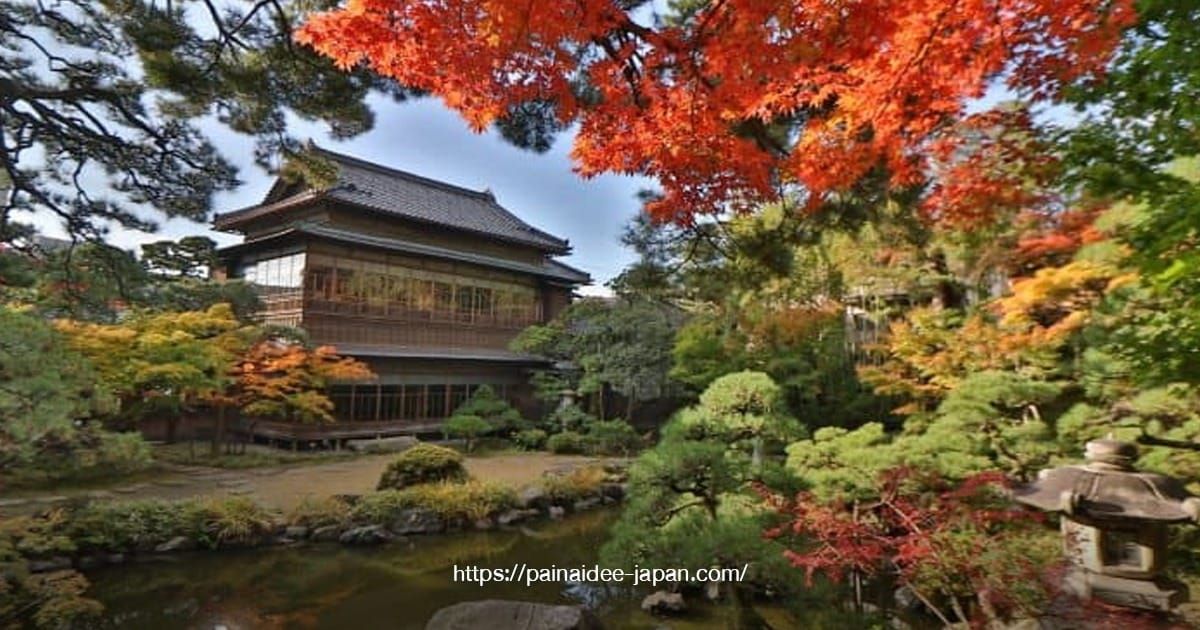 The Niigata Saito Villa