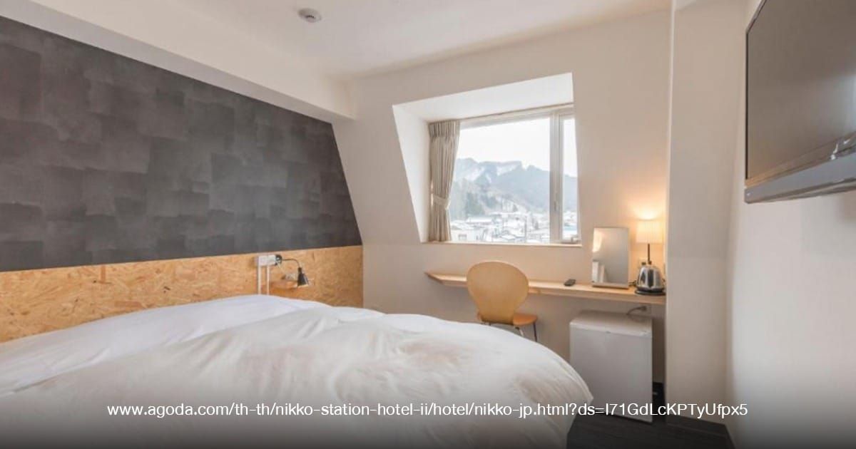 Nikko Station Hotel Nibankan
