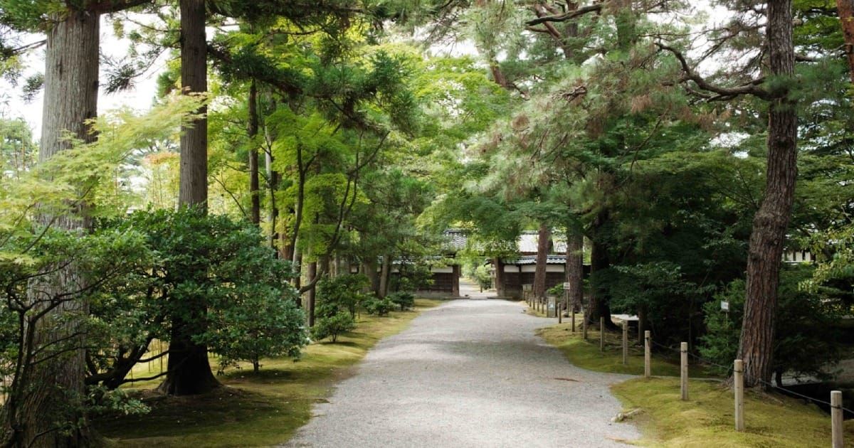 Shimizuen