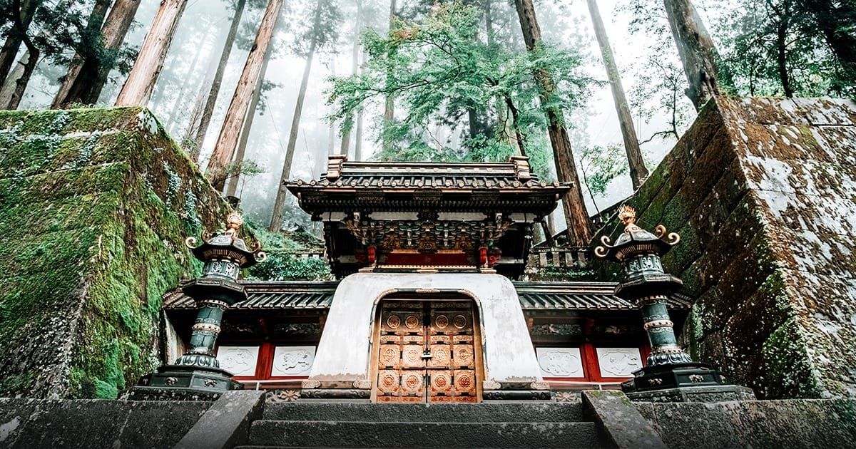 Taiyuin