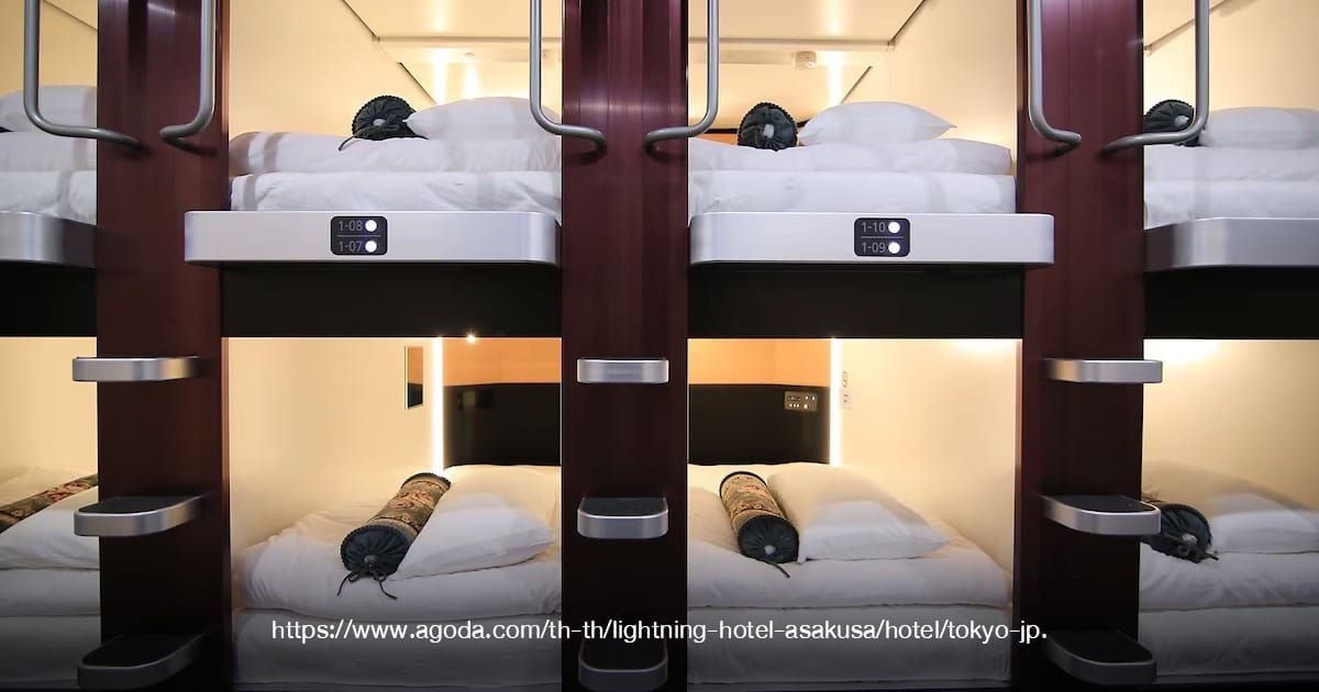 The Global Hotel Tokyo