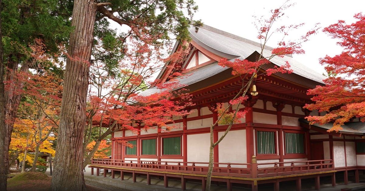 Motsuji Temple
