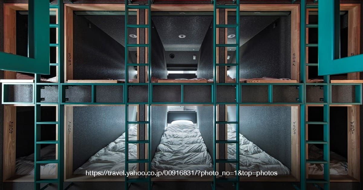 ELE Cabin Shinjuku Kabukicho