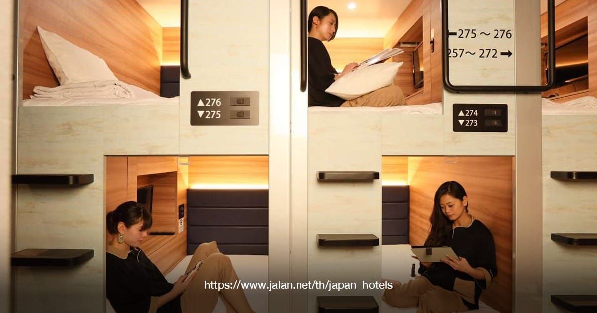 Smart Stay Shizuku Ueno Ekimae