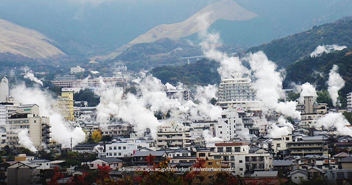 Beppu