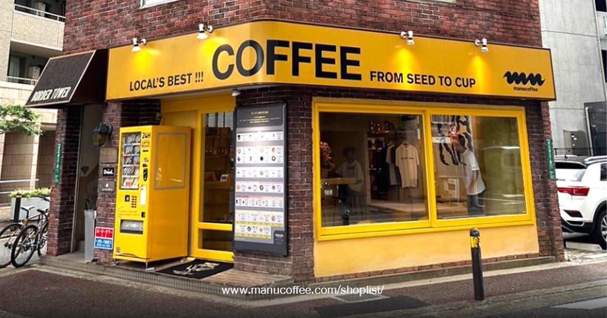 Manu Coffee