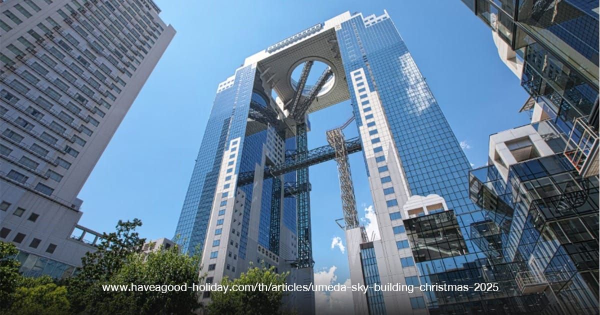 Umeda Sky Building 