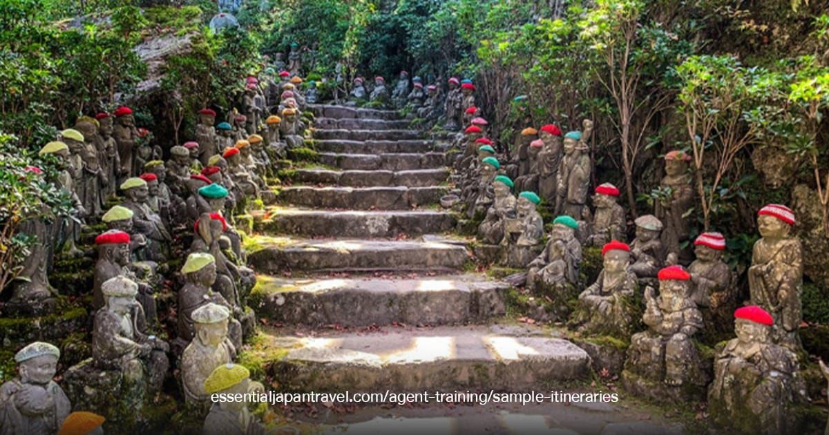 Daishoin Temple