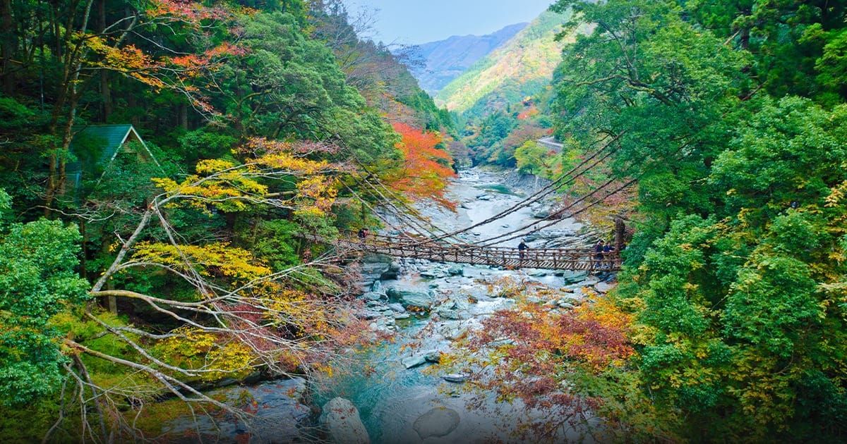 Iya Valley
