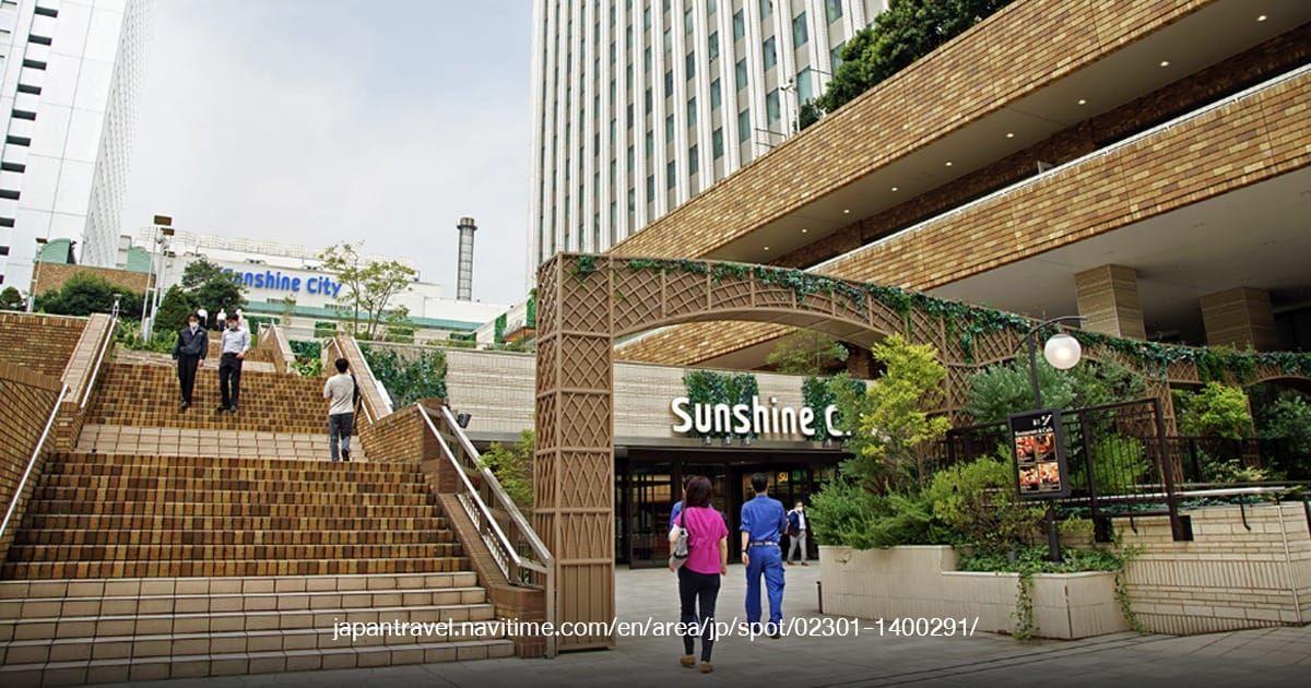 Sunshine City 