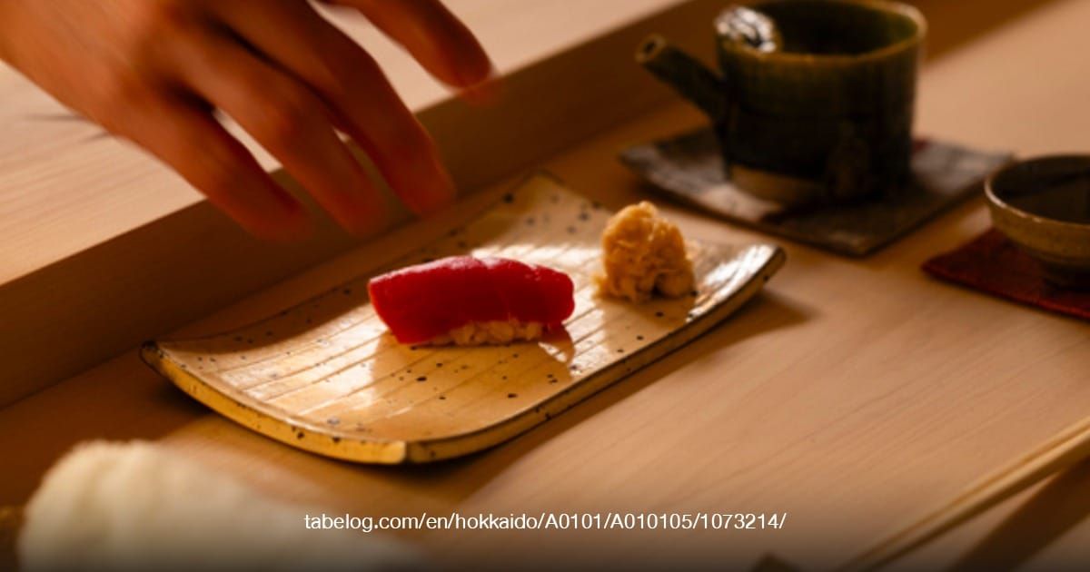 Sushi Miyakawa