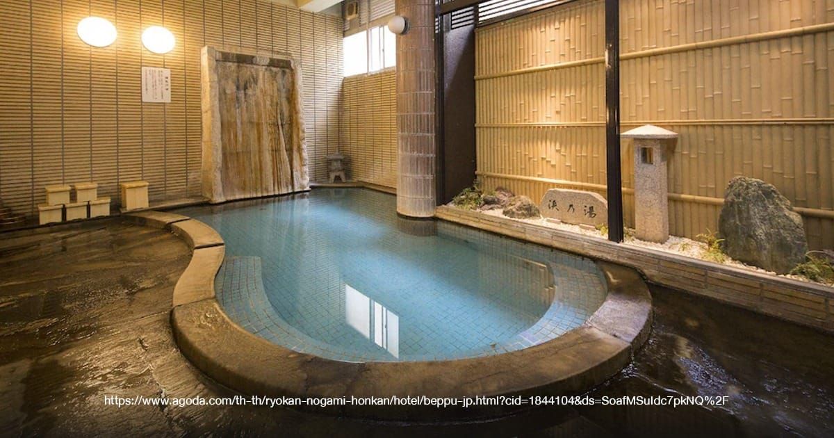 Nogamihonkan Ryokan