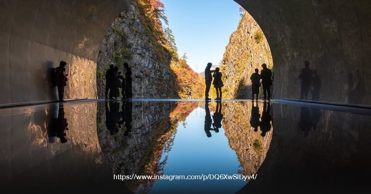 Kiyotsu Gorge